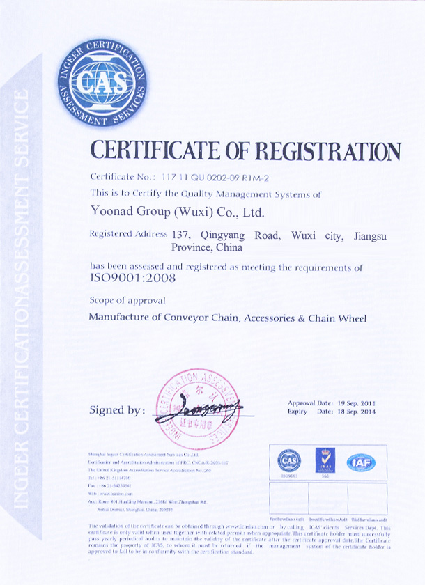 Certificate Of Registration