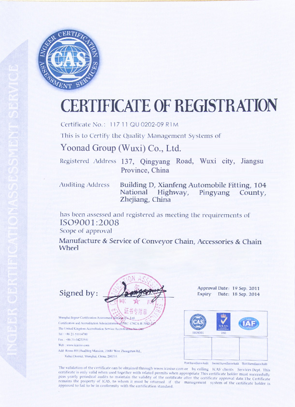 Certificate Of Registration
